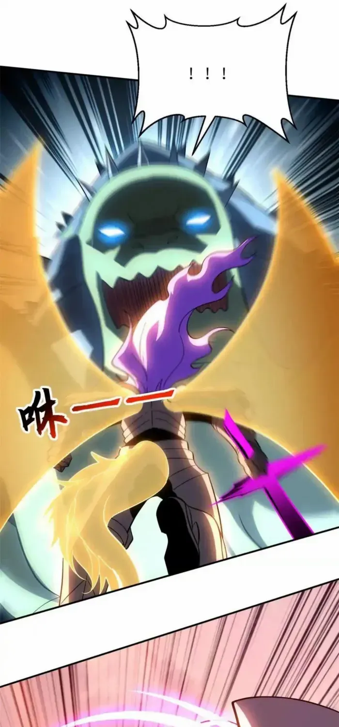 Read Astral Pet Store chapter 196 image 40 on Lezhin