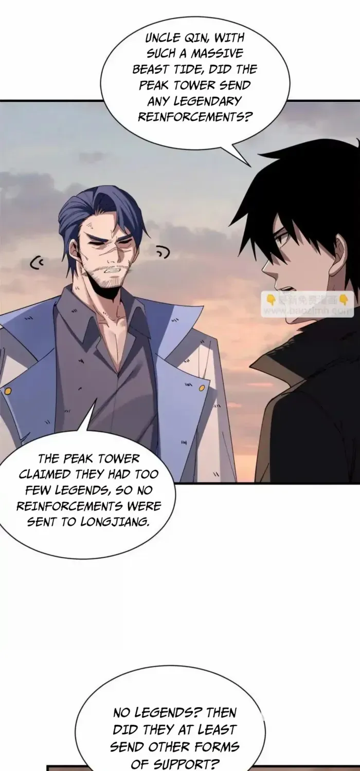 Read Astral Pet Store chapter 196 image 47 on Lezhin