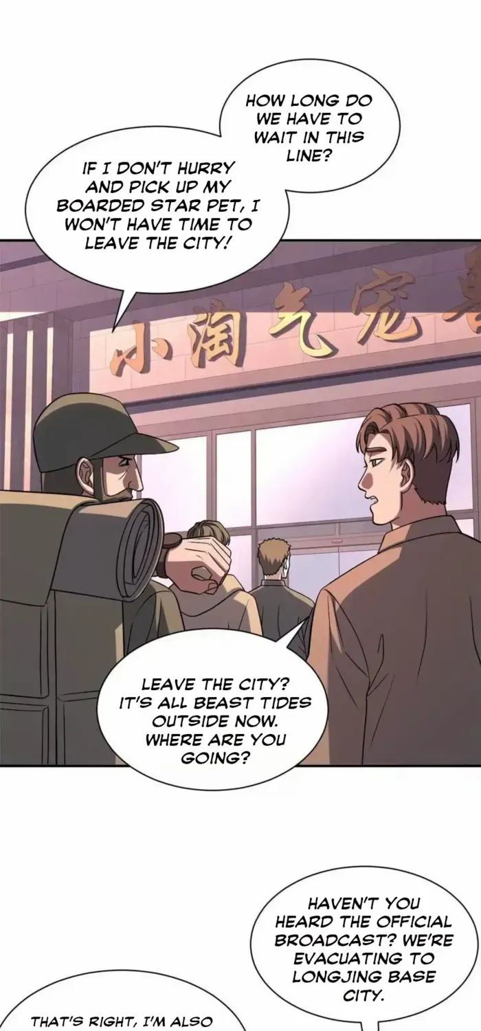 Read Astral Pet Store chapter 197 image 21 on Lezhin