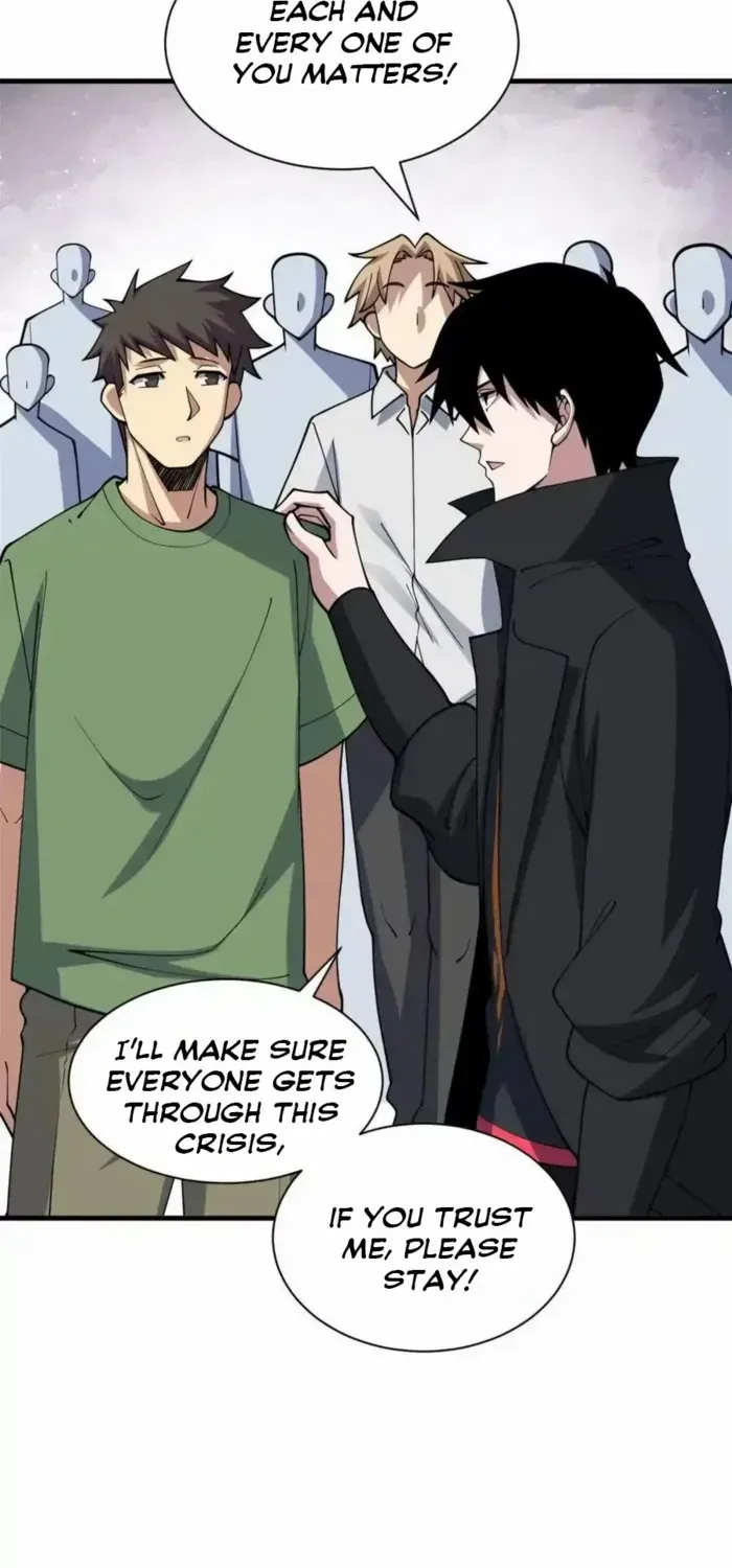 Read Astral Pet Store chapter 197 image 43 on Lezhin