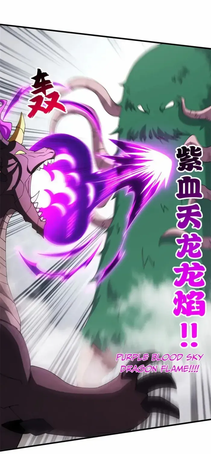 Read Astral Pet Store chapter 198 image 40 on Lezhin