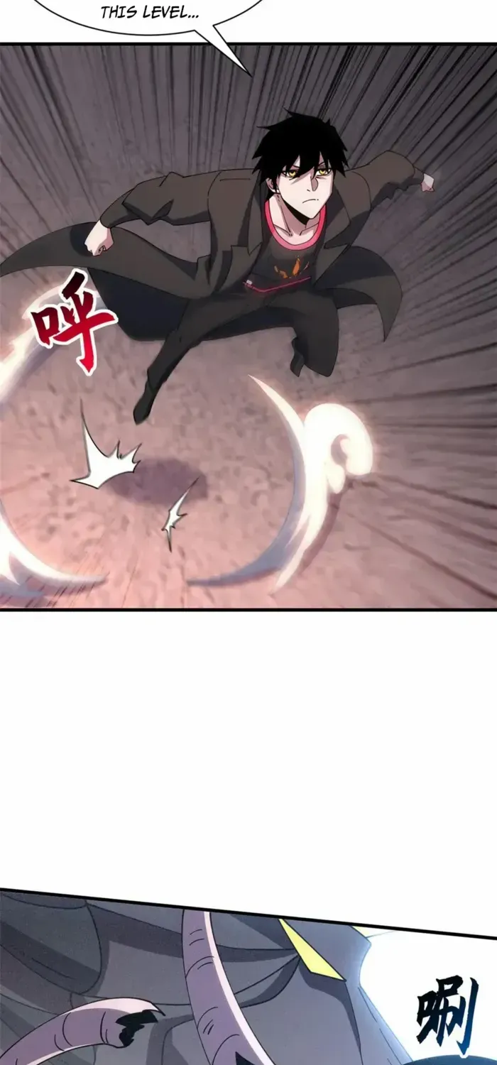 Read Astral Pet Store chapter 198 image 43 on Lezhin