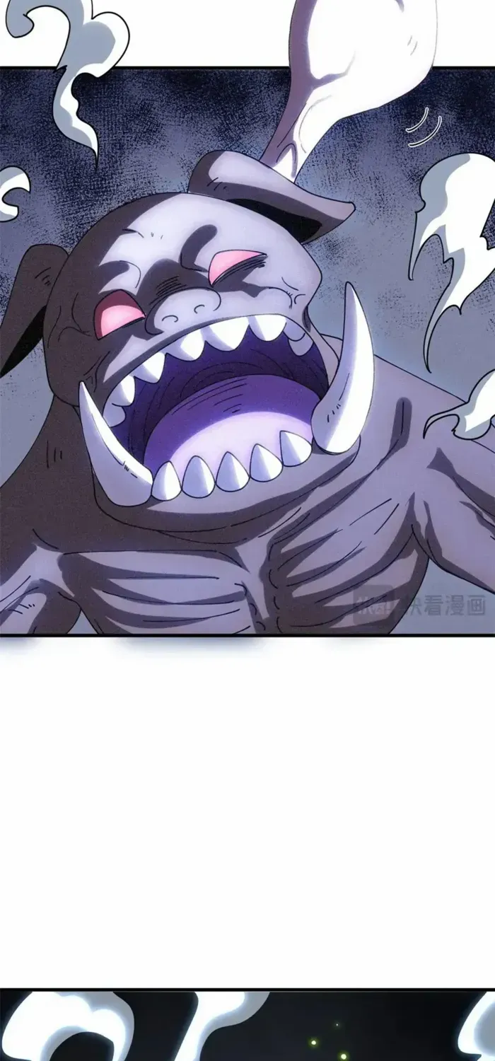 Read Astral Pet Store chapter 198 image 54 on Lezhin