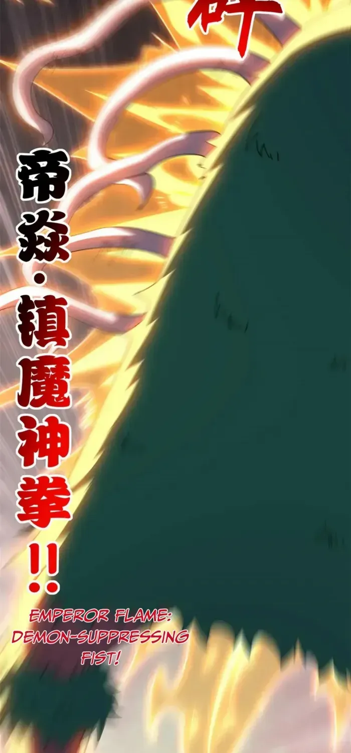 Read Astral Pet Store chapter 198 image 58 on Lezhin