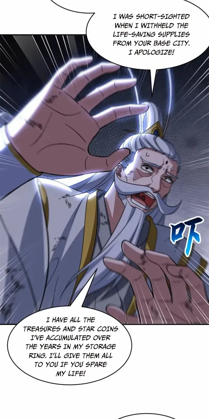 Read Astral Pet Store chapter 199 image 11 on Lezhin