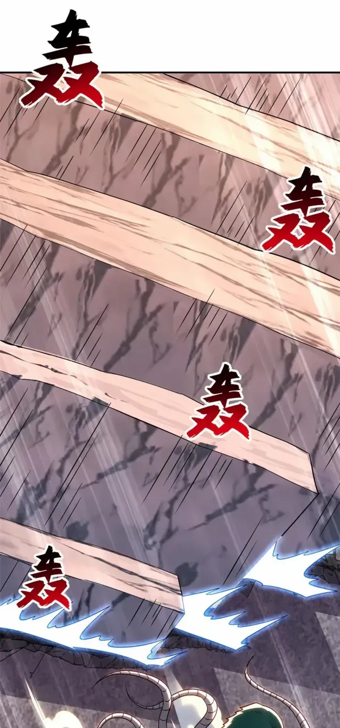 Read Astral Pet Store chapter 199 image 18 on Lezhin