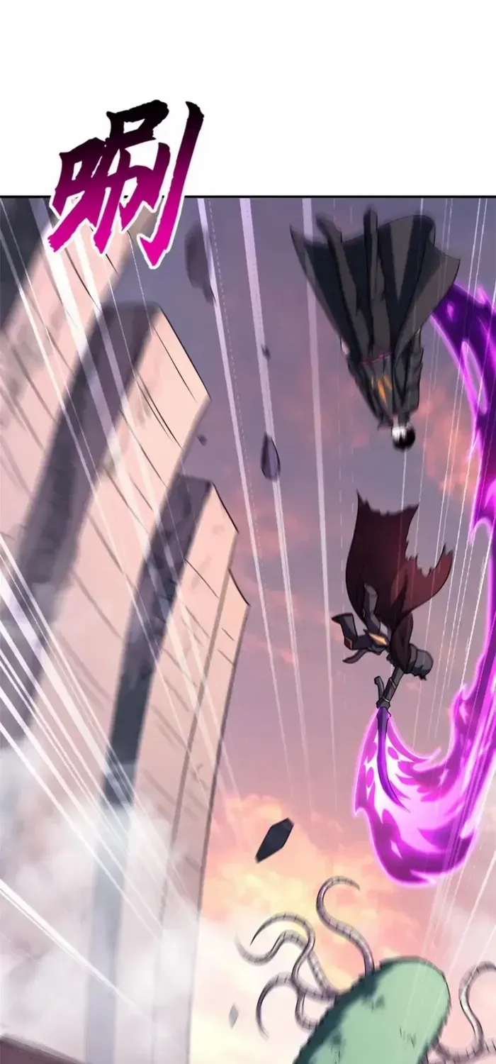 Read Astral Pet Store chapter 199 image 21 on Lezhin
