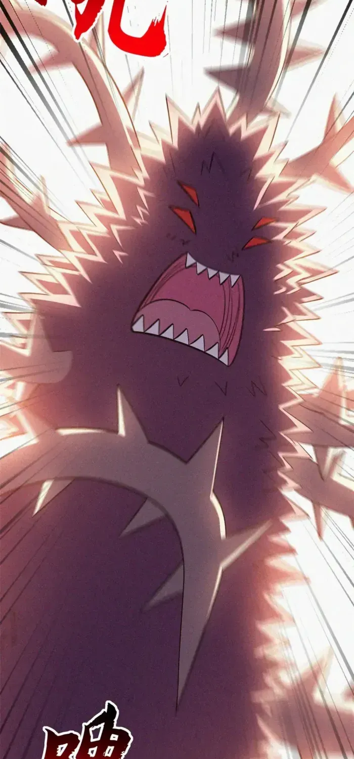 Read Astral Pet Store chapter 199 image 26 on Lezhin