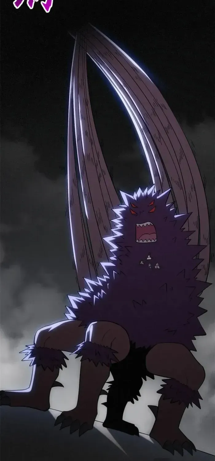 Read Astral Pet Store chapter 199 image 30 on Lezhin