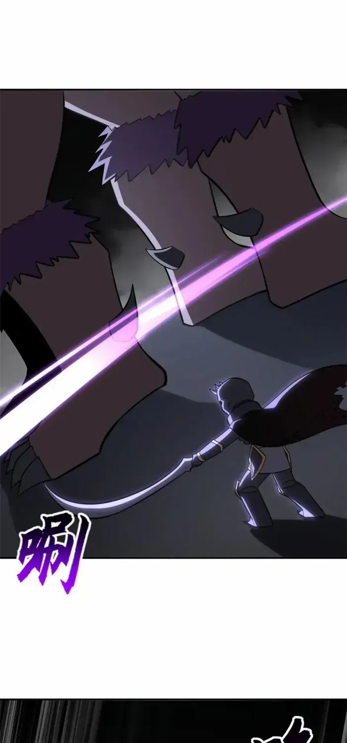 Read Astral Pet Store chapter 199 image 35 on Lezhin
