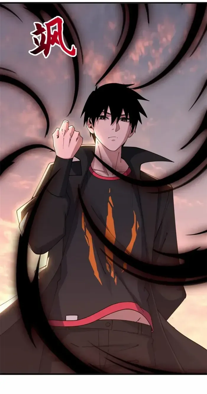 Read Astral Pet Store chapter 199 image 40 on Lezhin