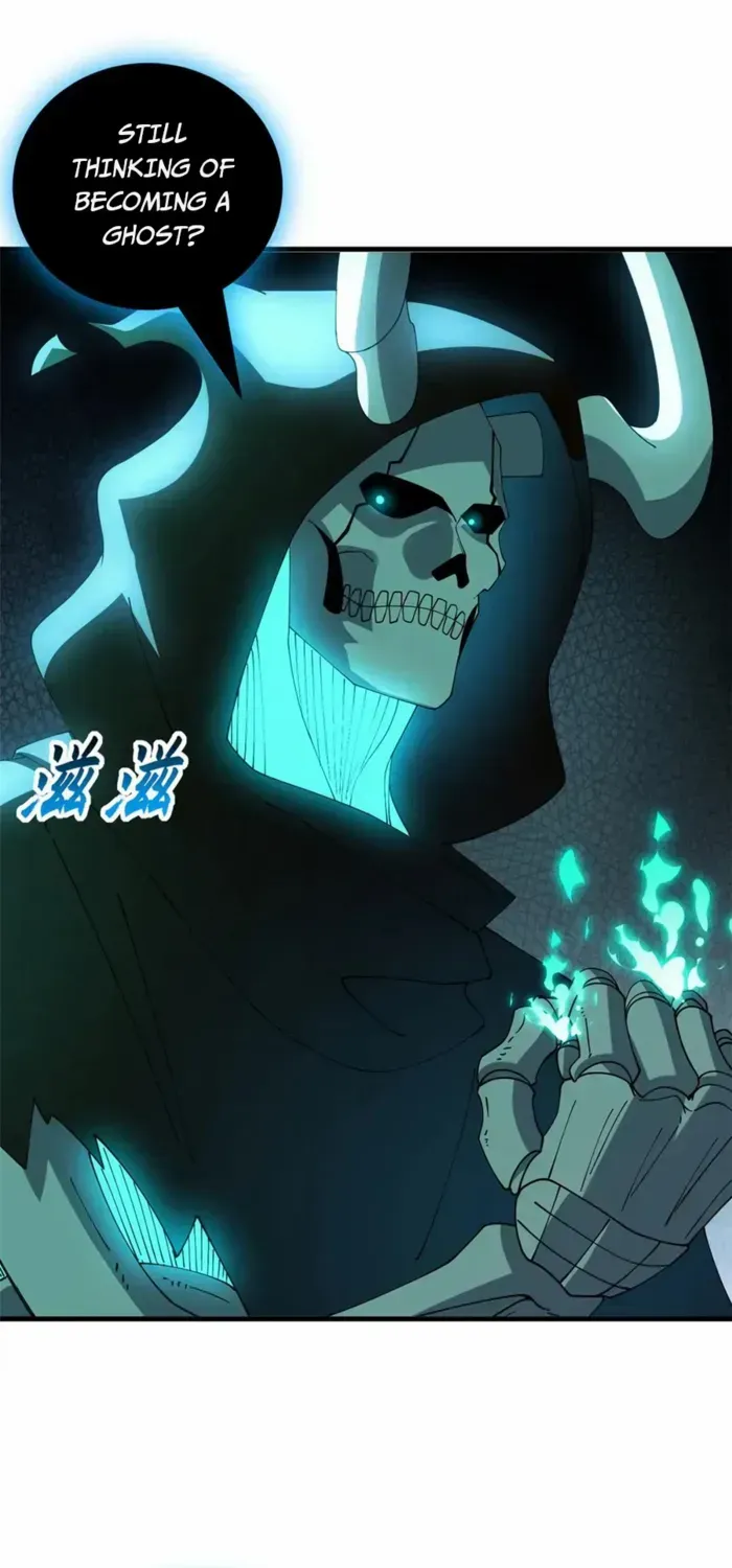 Read Astral Pet Store chapter 199 image 57 on Lezhin