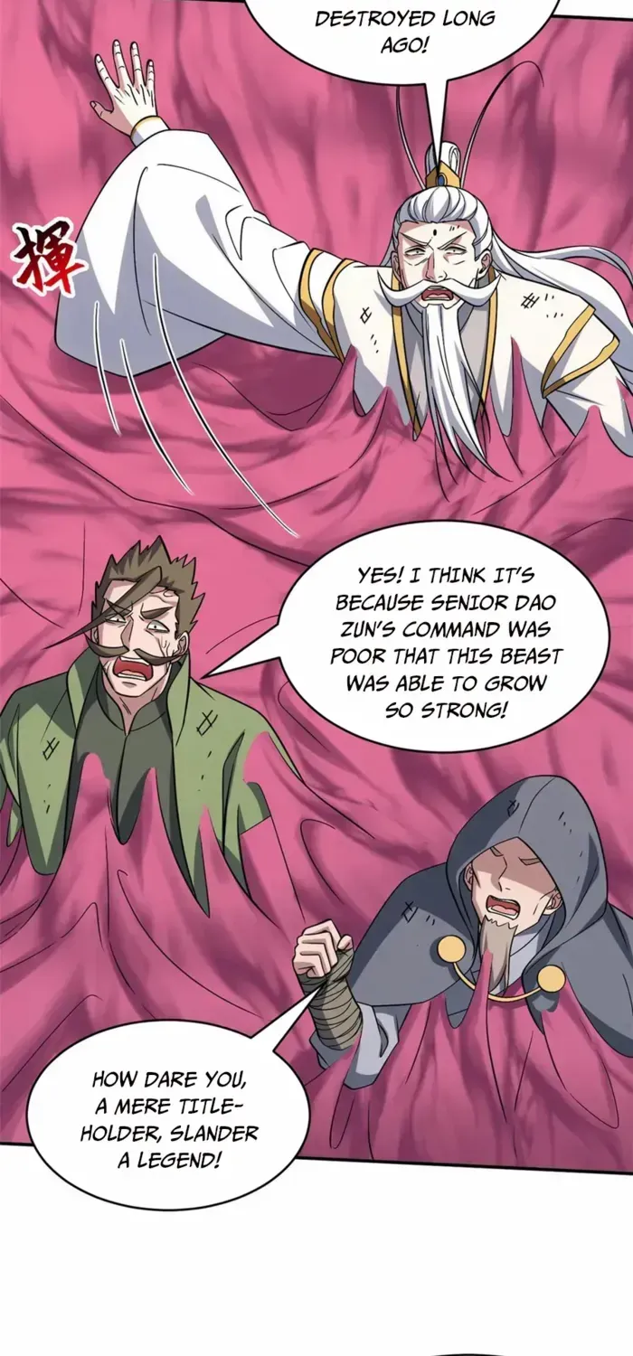 Read Astral Pet Store chapter 199 image 9 on Lezhin