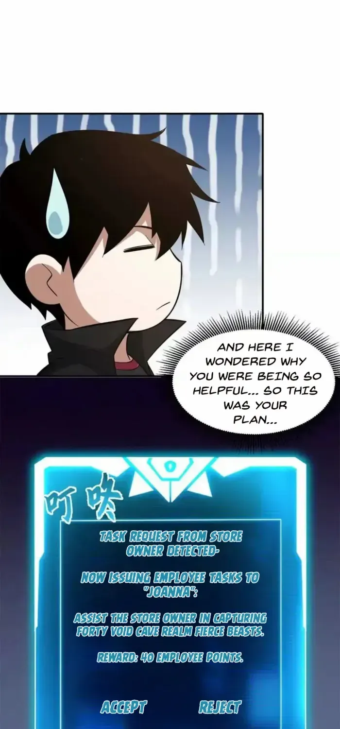 Read Astral Pet Store chapter 201 image 38 on Lezhin