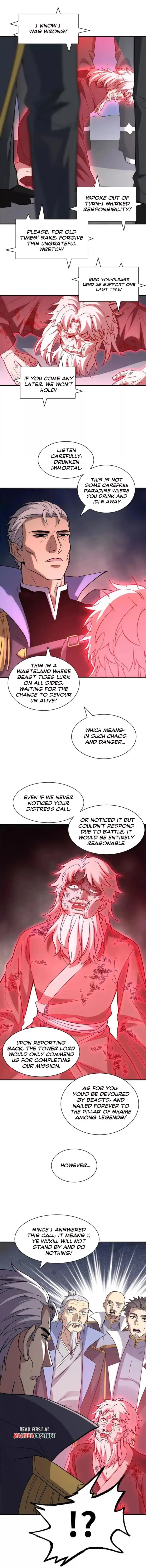 Read Astral Pet Store chapter 206 image 2 on Lezhin