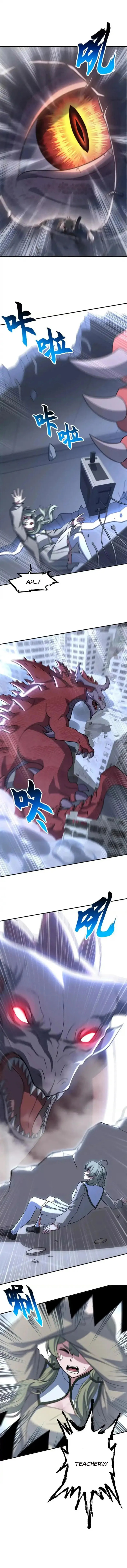 Read Astral Pet Store chapter 206 image 5 on Lezhin