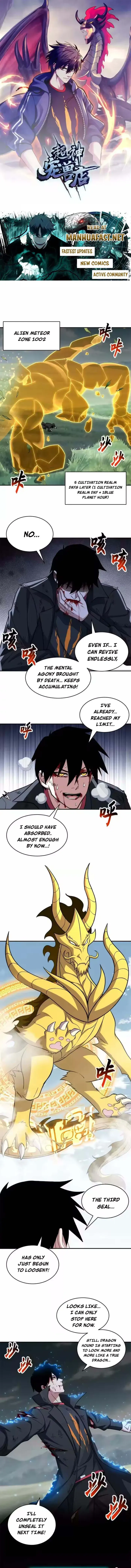 Read Astral Pet Store chapter 208 image 1 on Lezhin