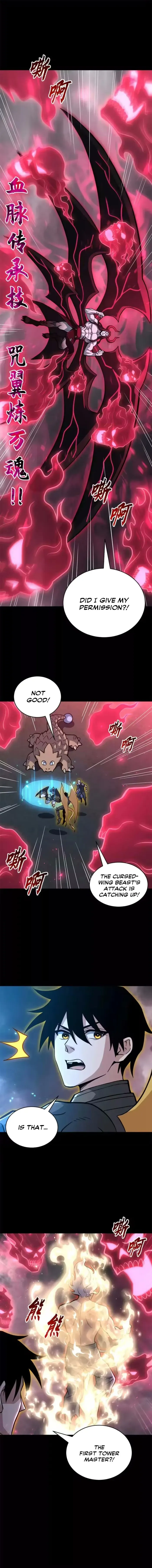 Read Astral Pet Store chapter 215 image 7 on Lezhin