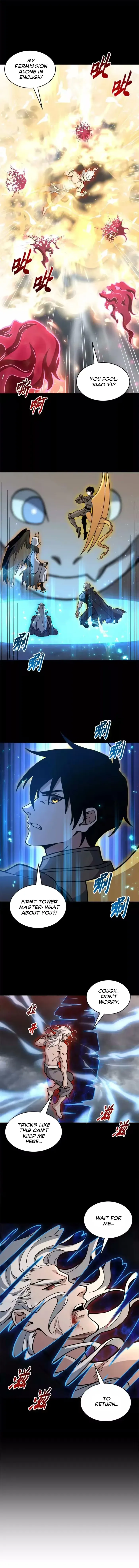 Read Astral Pet Store chapter 215 image 8 on Lezhin