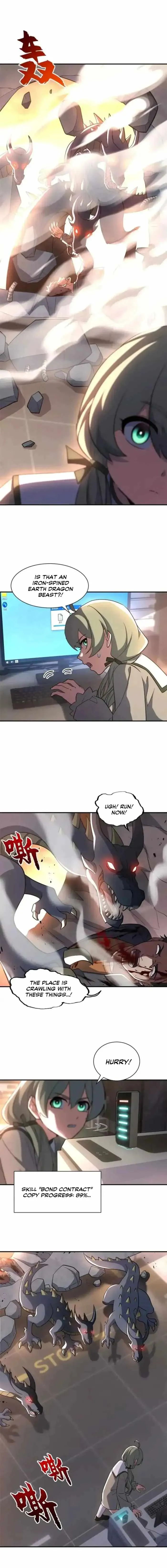 Read Astral Pet Store chapter 216 image 1 on Lezhin