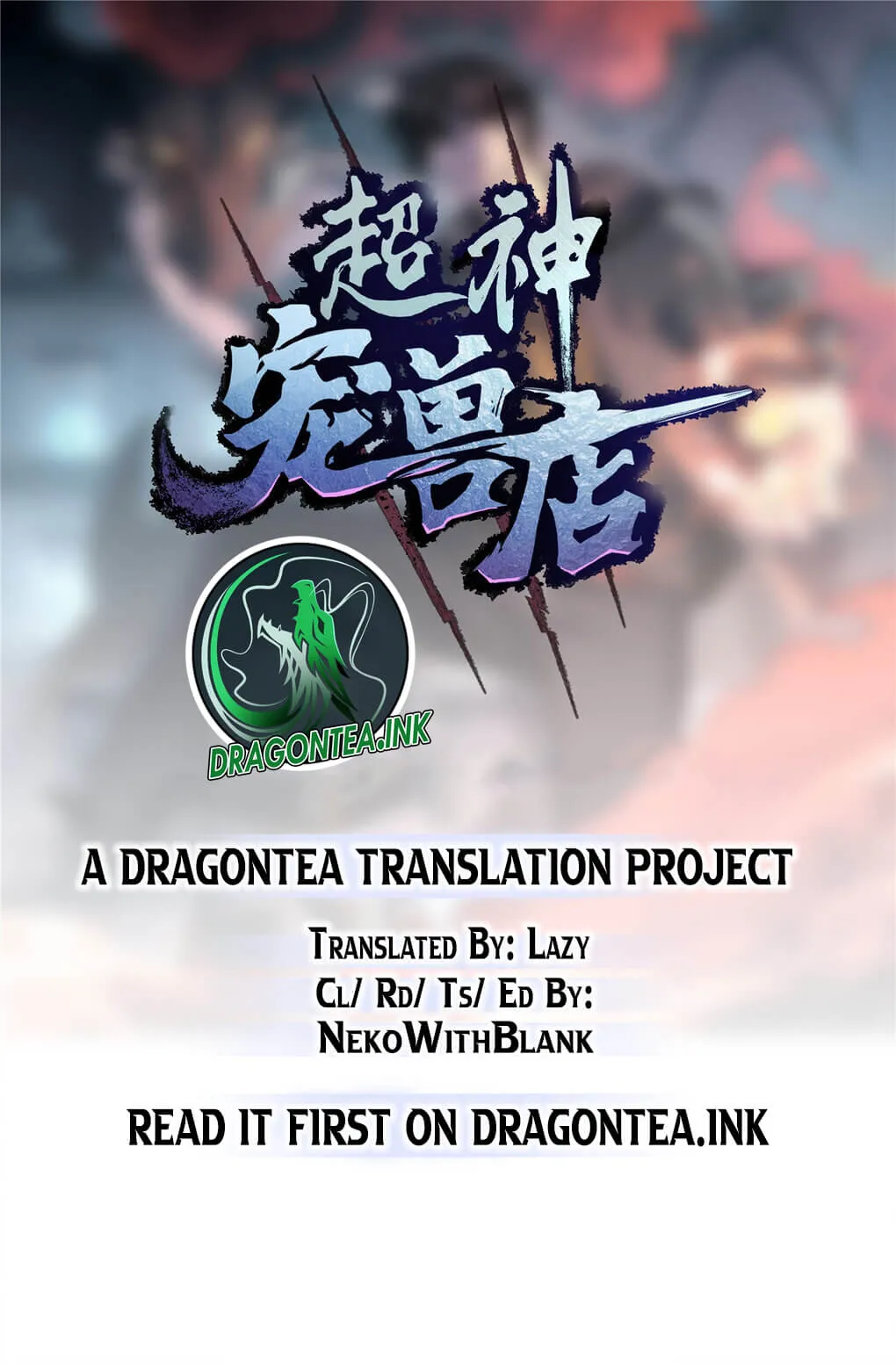 Read Astral Pet Store chapter 6.99 image 4 on Lezhin