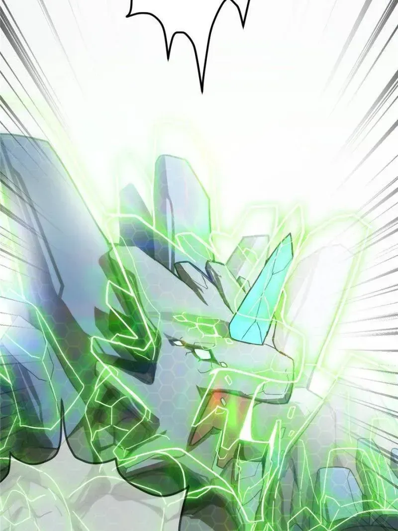 Read Astral Pet Store chapter 7.6 image 26 on Lezhin