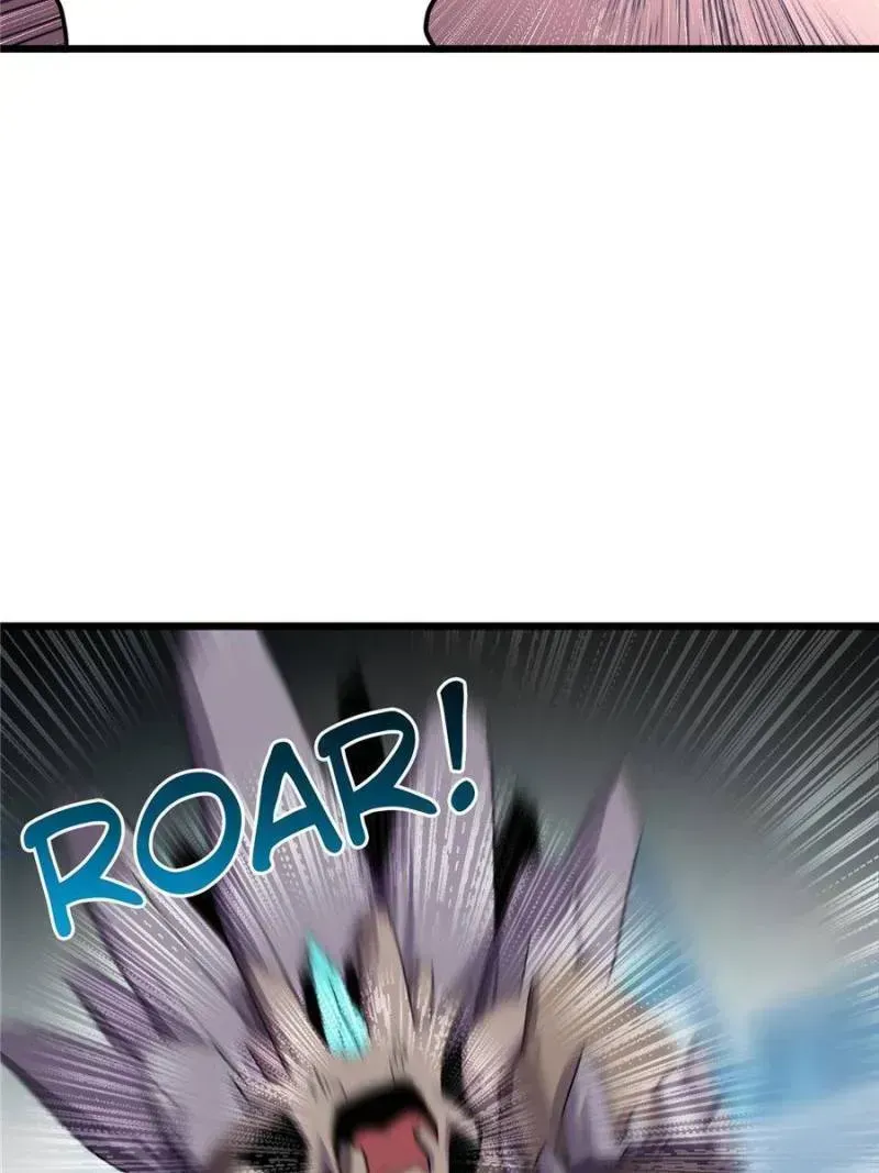 Read Astral Pet Store chapter 7.8 image 32 on Lezhin