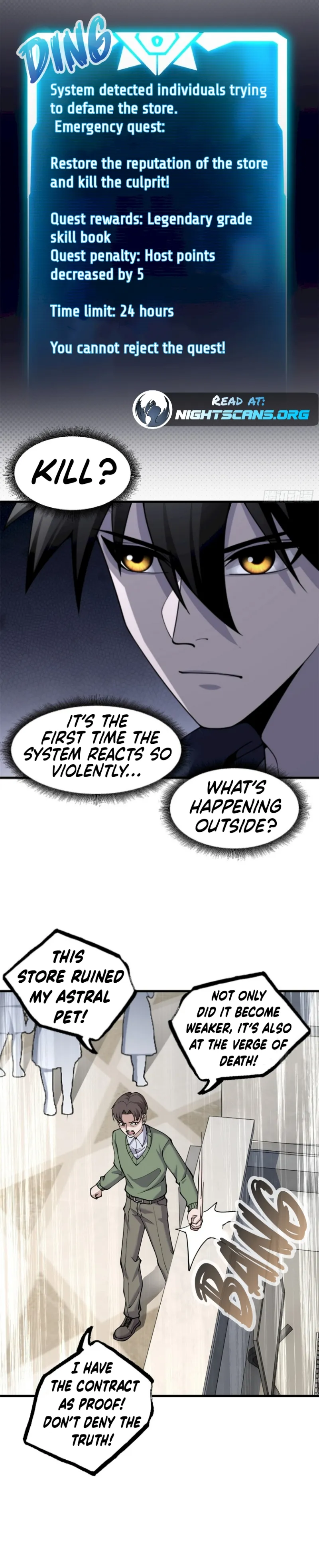 Read Astral Pet Store chapter 72.1 image 14 on Lezhin