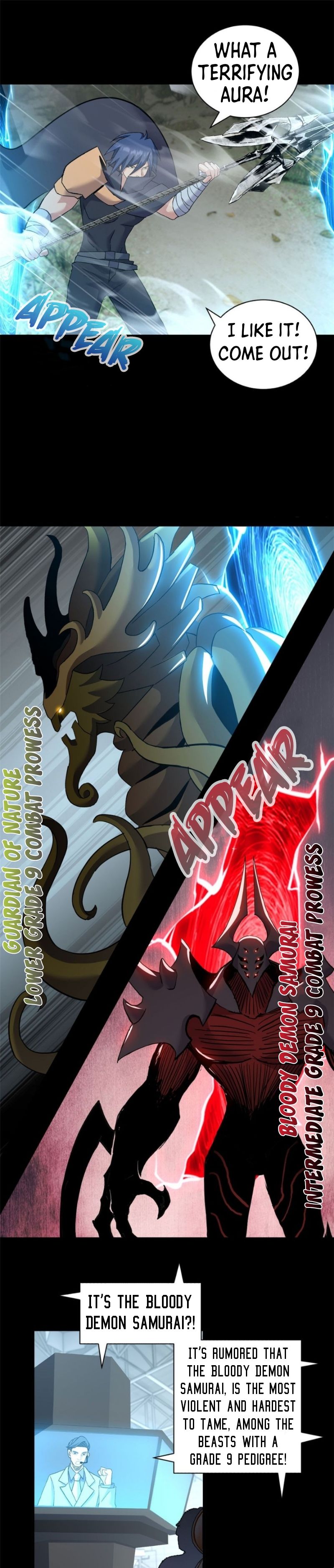 Read Astral Pet Store chapter 93.1 image 7 on Lezhin