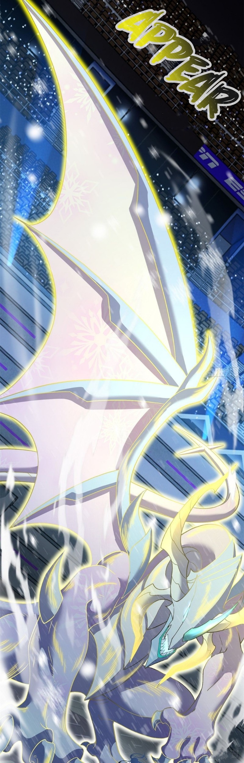 Read Astral Pet Store chapter 97.1 image 14 on Lezhin