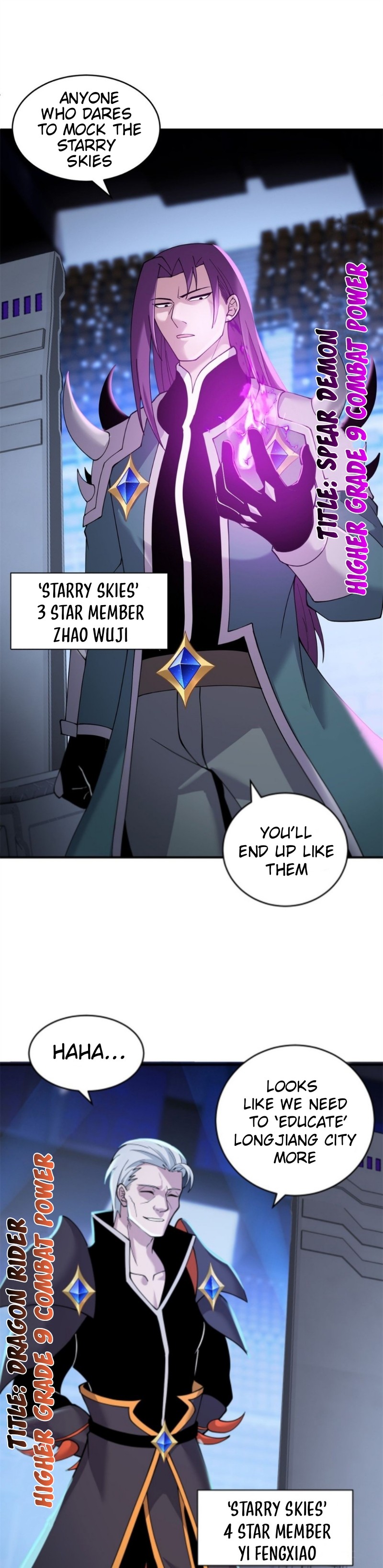 Read Astral Pet Store chapter 97.1 image 6 on Lezhin