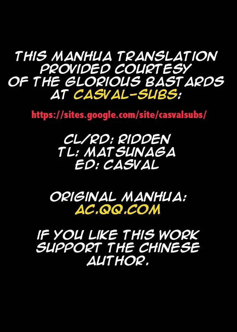 Read Astral Sutra chapter 22.1 image 11 on Lezhin