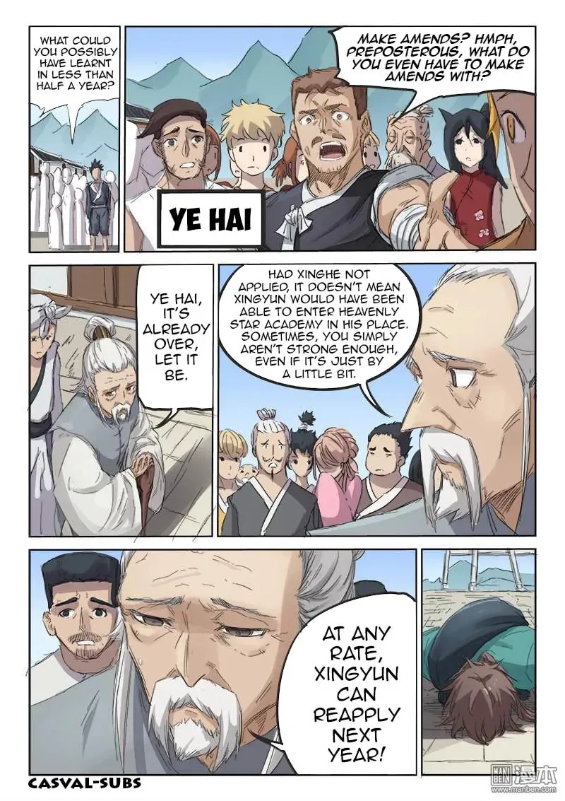 Read Astral Sutra chapter 84.2 image 2 on Lezhin