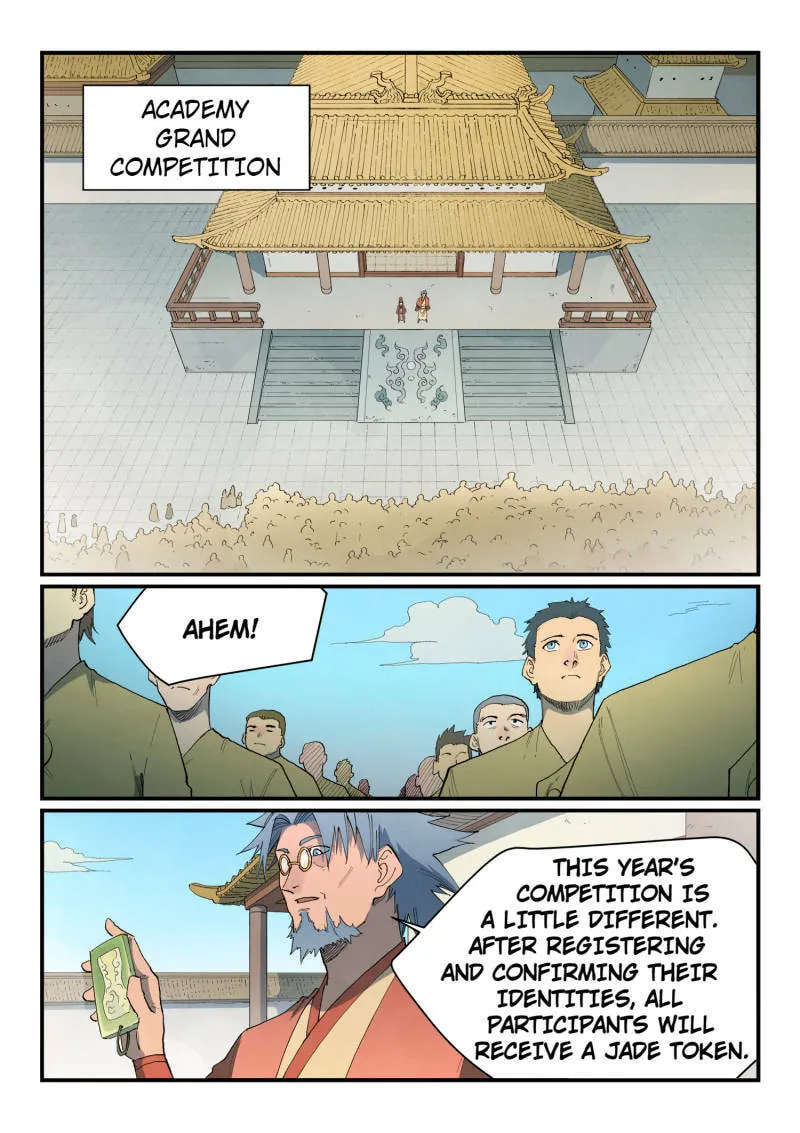 Read Astral Sutra chapter 859 image 3 on Lezhin