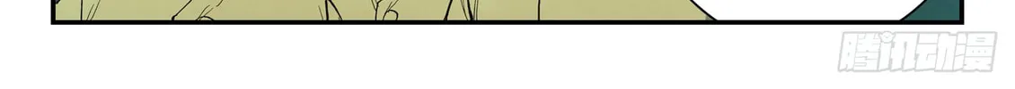 Read Astral Sutra chapter 862 image 3 on Lezhin