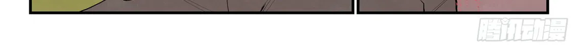 Read Astral Sutra chapter 862 image 5 on Lezhin