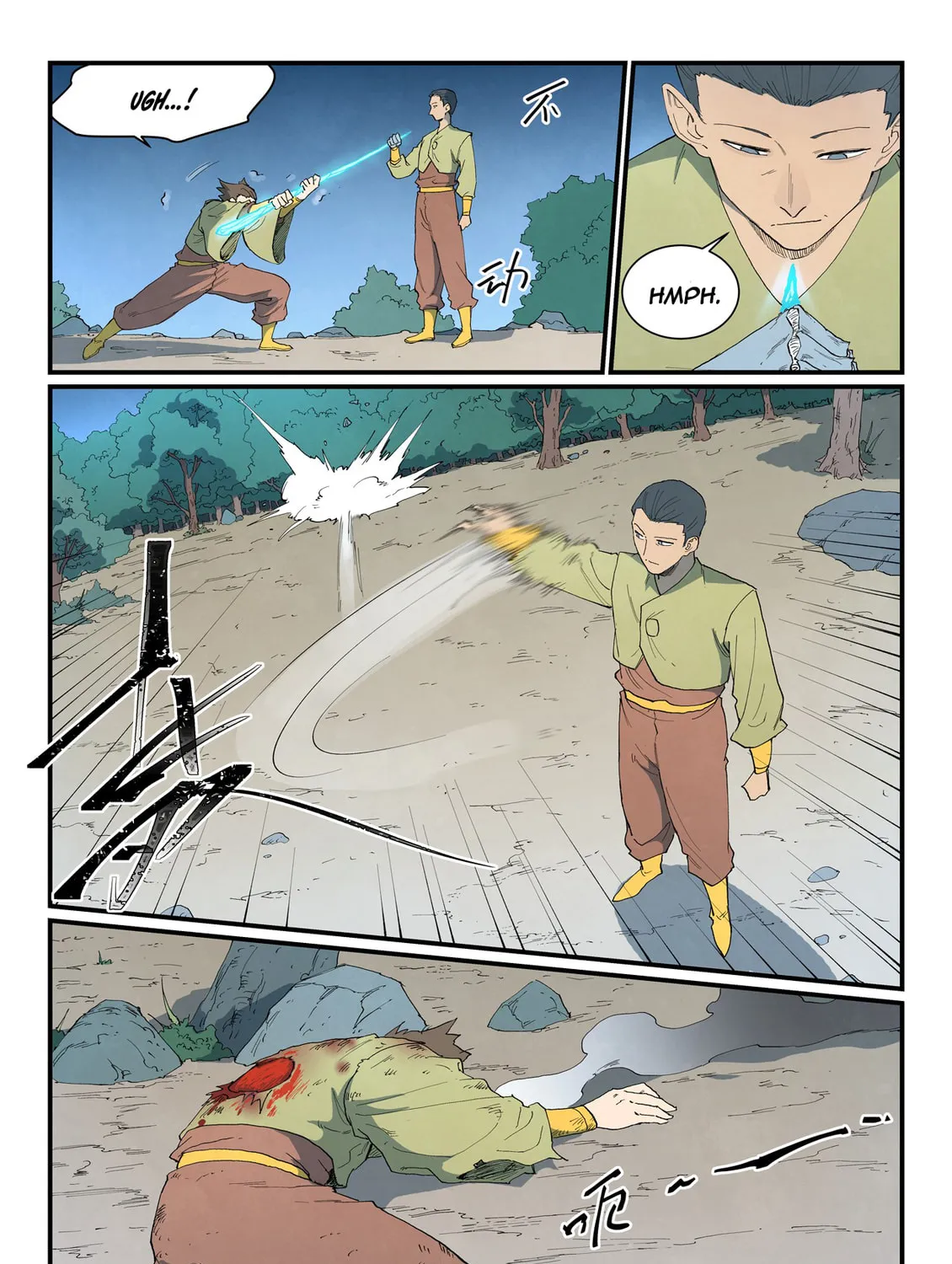 Read Astral Sutra chapter 863 image 10 on Lezhin