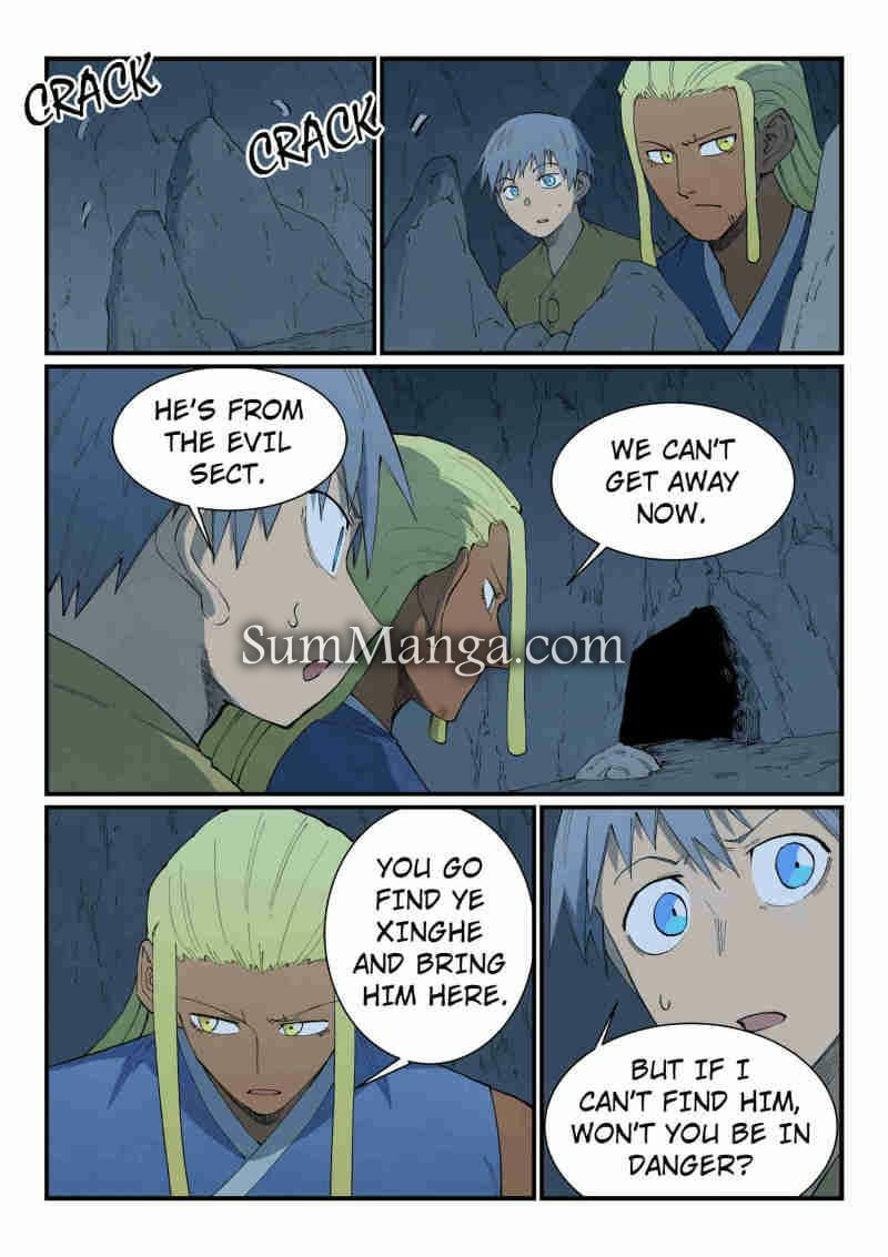 Read Astral Sutra chapter 880 image 4 on Lezhin