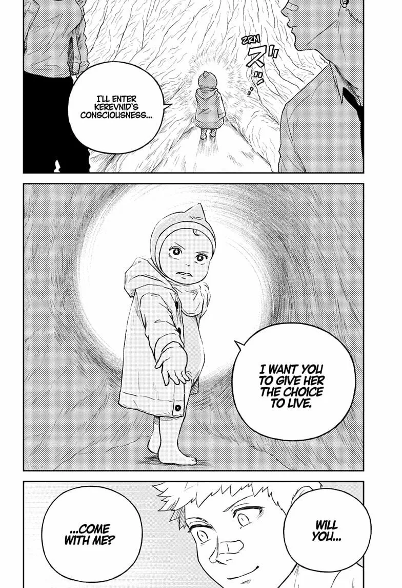 Read Astro Baby chapter 41 image 13 on Lezhin