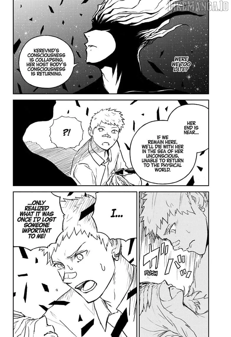 Read Astro Baby chapter 42 image 4 on Lezhin
