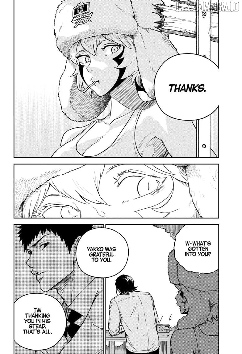 Read Astro Baby chapter 43 image 6 on Lezhin