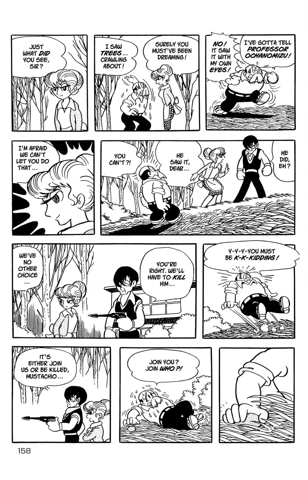 Read Astro Boy chapter 0 image 159 on Lezhin