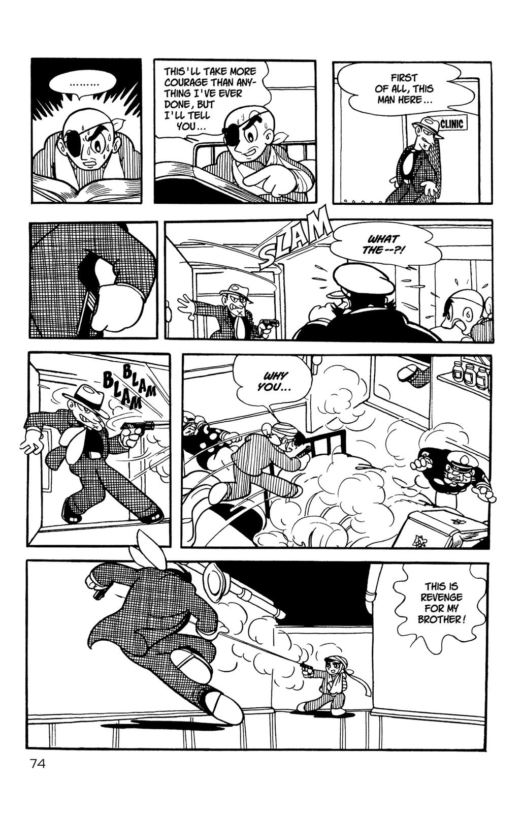 Read Astro Boy chapter 0 image 75 on Lezhin