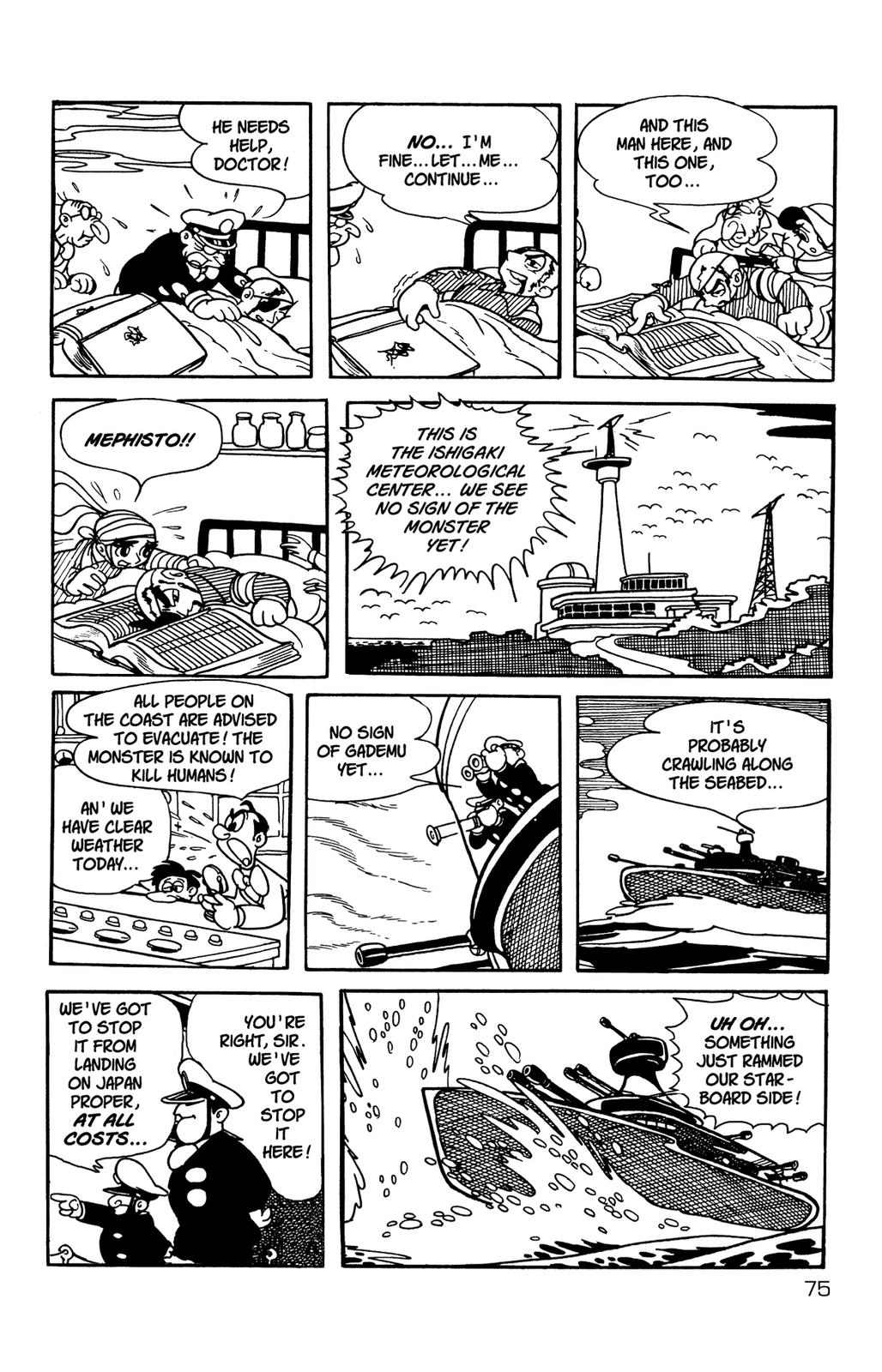 Read Astro Boy chapter 0 image 76 on Lezhin
