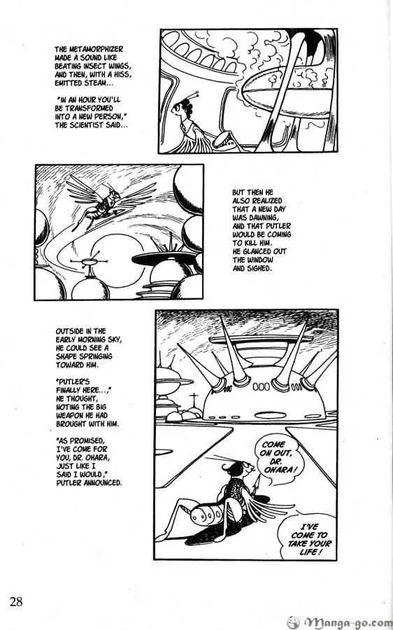 Read Astro Boy chapter 16 image 24 on Lezhin
