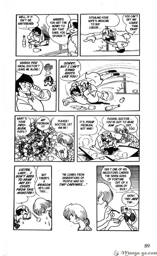 Read Astro Boy chapter 16 image 85 on Lezhin