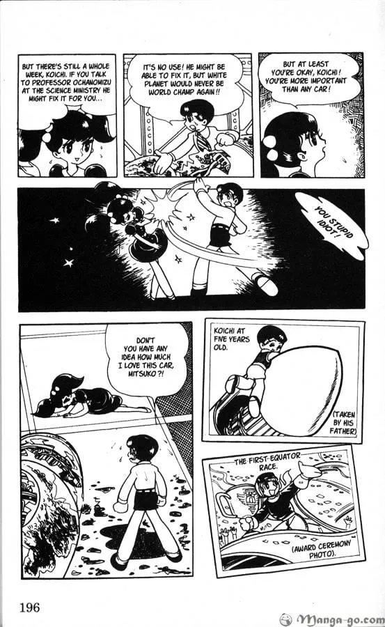 Read Astro Boy chapter 6 image 4 on Lezhin