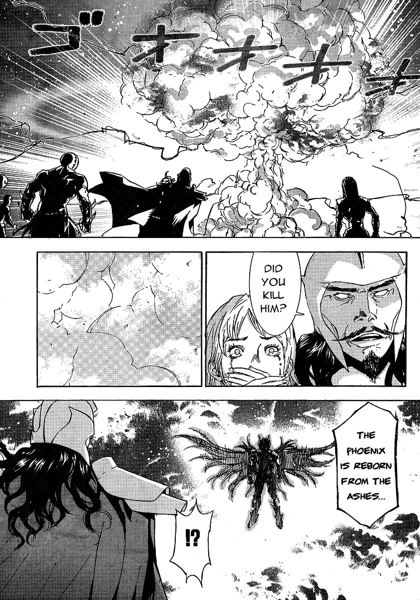 Astro Fighter Sunred Chapter 0 page 11 - 
