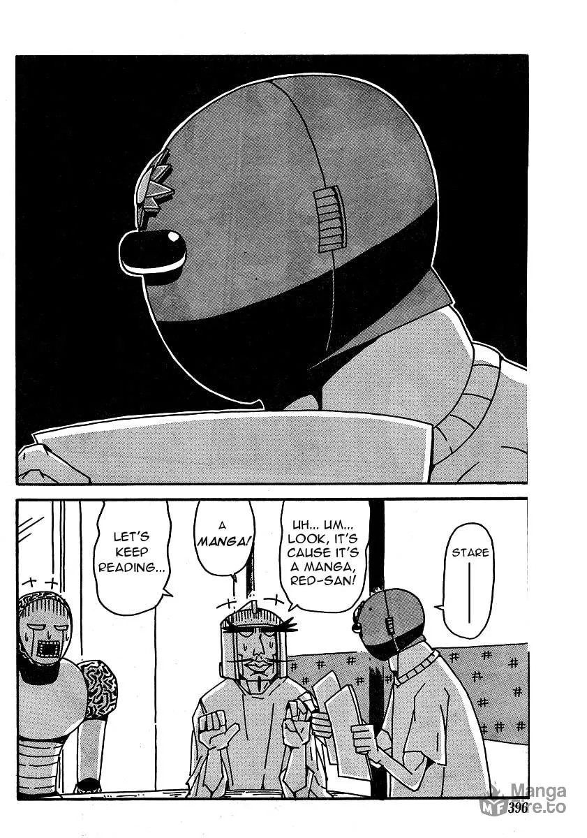 Astro Fighter Sunred Chapter 0 page 6 - 