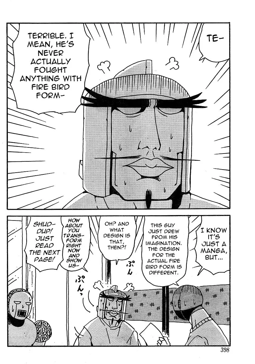 Astro Fighter Sunred Chapter 0 page 8 - 